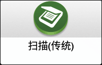 操作面板画面插图