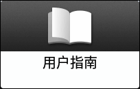 操作面板画面插图