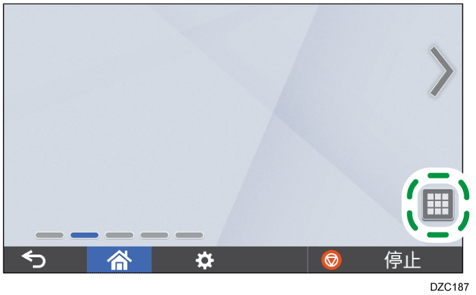 操作面板画面插图