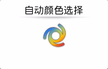 操作面板画面插图