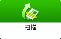 操作面板画面插图