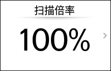 操作面板画面插图