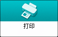 操作面板画面插图