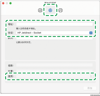 驱动程序画面插图