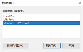 驱动程序画面插图
