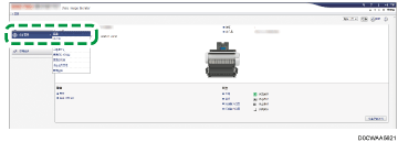 Web浏览器画面插图