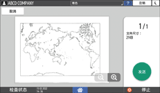 操作面板画面插图