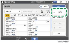 操作面板画面插图