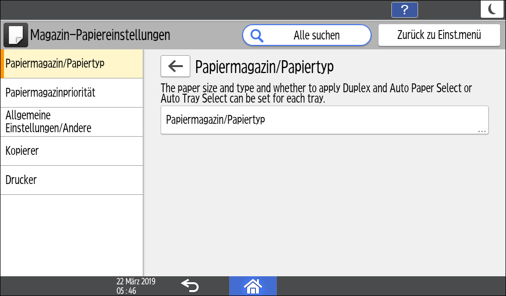 Abbildung Bedienfeld-Display