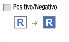 Ilustración de la pantalla del panel de operaciones