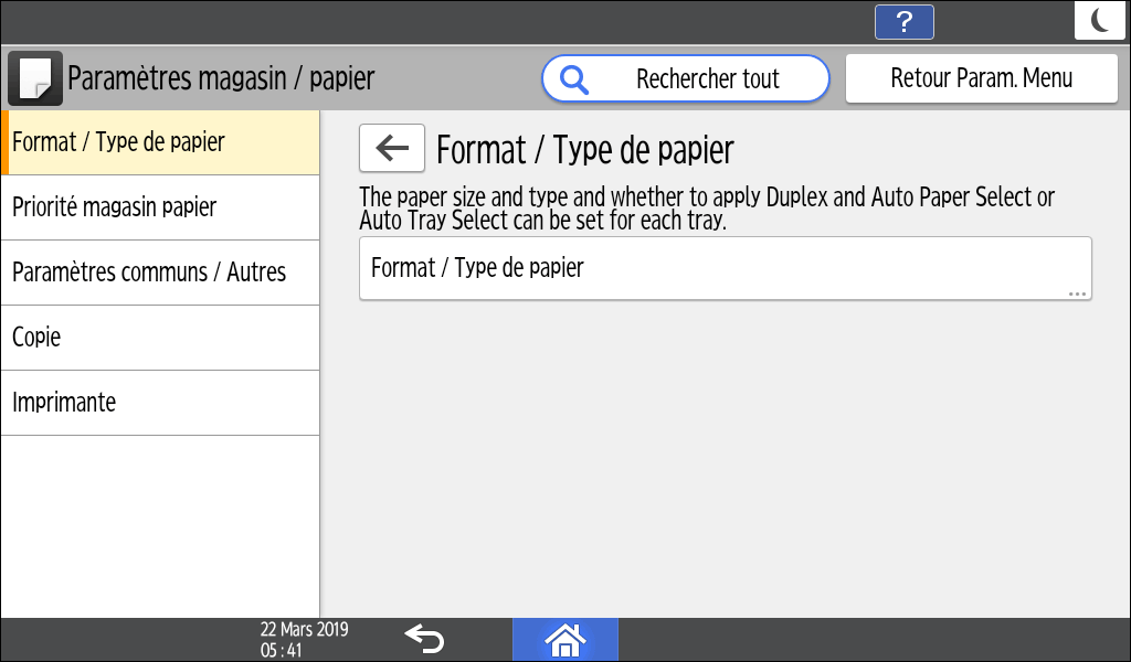 Illustration de l'écran du panneau de commande