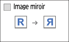 Illustration de l'écran du panneau de commande