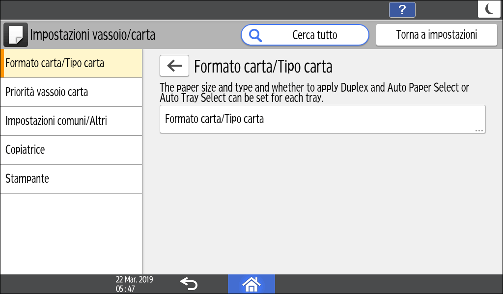 Illustrazione della schermata sul pannello di controllo
