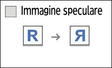 Illustrazione della schermata sul pannello di controllo