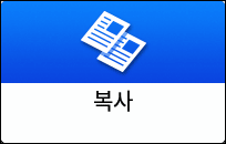 조작 패널 화면 그림