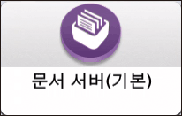 조작 패널 화면 그림