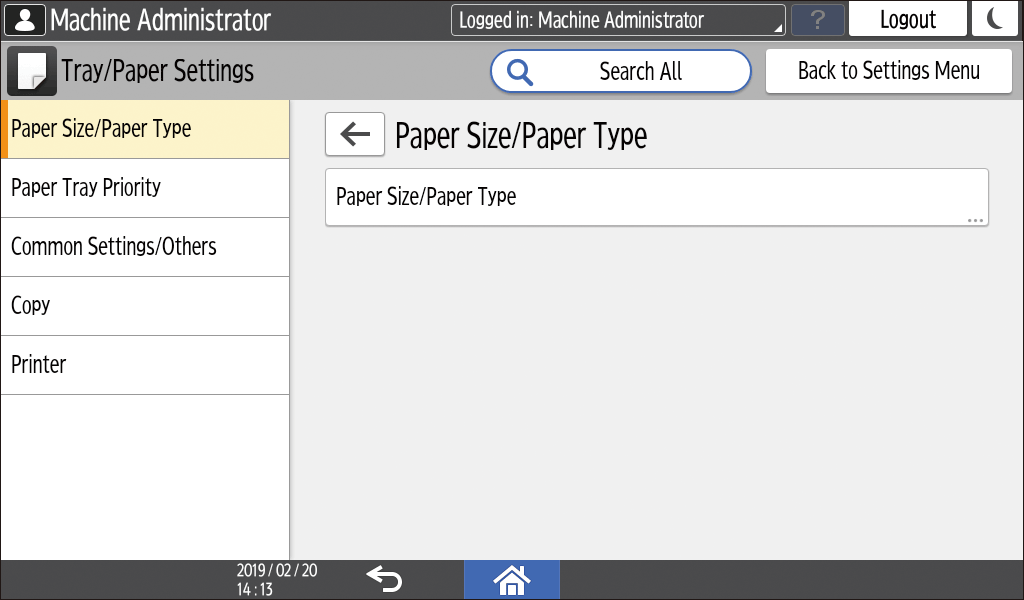 조작 패널 화면 그림