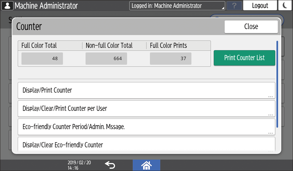 조작 패널 화면 그림