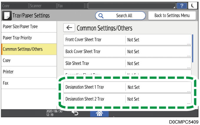 조작 패널 화면 그림