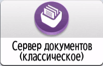 Иллюстрация экрана панели управления