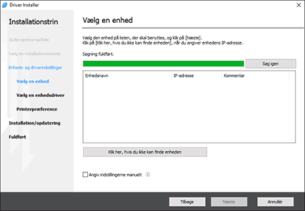 Illustration af driver-installationsprogram