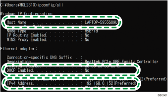 Εικόνα οθόνης λειτουργικού συστήματος