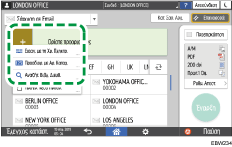 Εικόνα οθόνης πίνακα χειρισμού