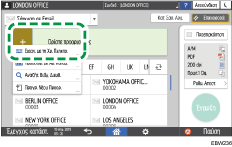 Εικόνα οθόνης πίνακα χειρισμού