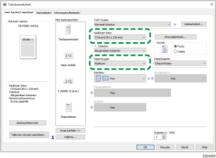 Kuva ohjaimen näytöstä