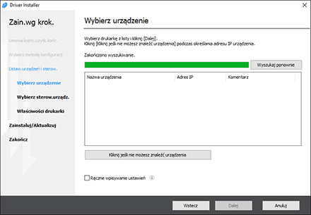 Ilustracja programu instalacyjnego sterownika