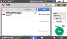 Иллюстрация экрана панели управления