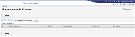 Иллюстрация экрана веб-браузера