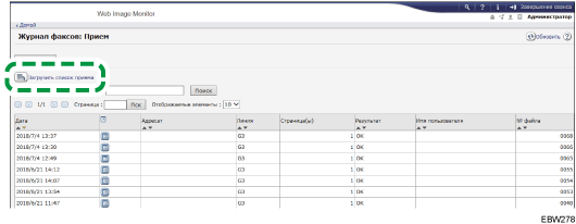 Иллюстрация экрана веб-браузера