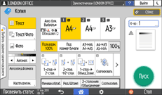 Иллюстрация экрана панели управления