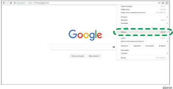 Иллюстрация экрана веб-браузера