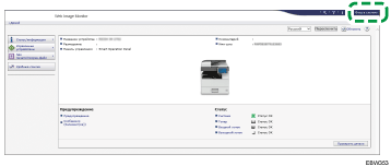 Иллюстрация экрана веб-браузера