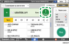 Иллюстрация экрана панели управления