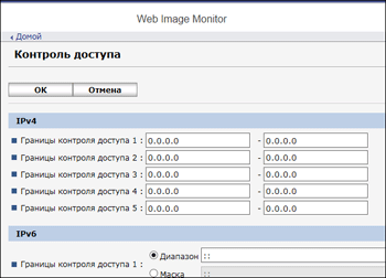 Иллюстрация экрана веб-браузера