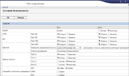 Иллюстрация экрана веб-браузера