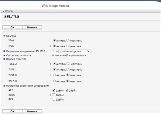 Иллюстрация экрана веб-браузера