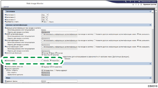Иллюстрация экрана веб-браузера