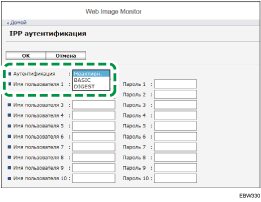 Иллюстрация экрана веб-браузера