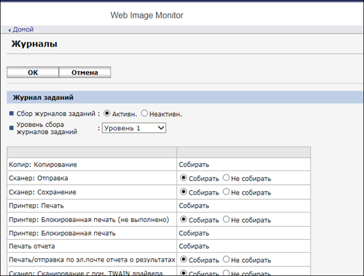 Иллюстрация экрана веб-браузера