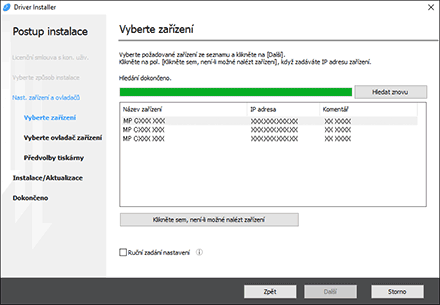 Bild på installation av drivrutin