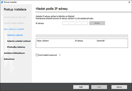 Bild på installation av drivrutin