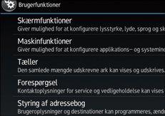 Operation panel screen illustration