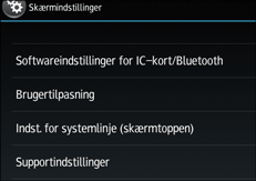 Operation panel screen illustration