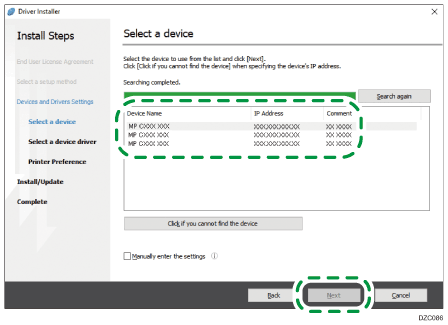 Driver installer illustration