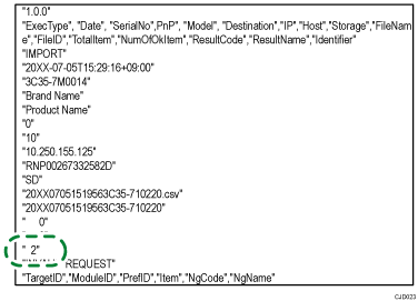 log file illustration