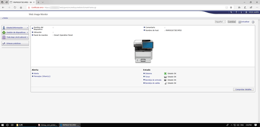 Ilustración de la pantalla del ordenador